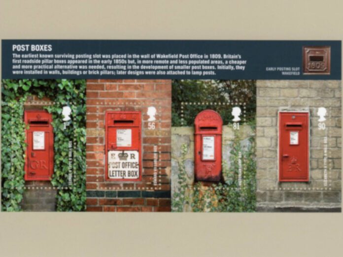 Caixa_coletora_inglesa_chamada