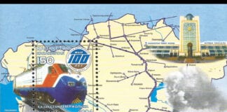 Pequenos Notáveis: A Utilização do Selo Postal no Processo de Aprendizagem da Geografia