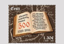 Estônia-2025: 500.º Aniversário do Primeiro Livro Escrito em Estoniano