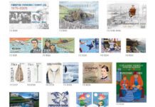 Vote no selo mais bonito de 2025 emitido pelas Ilhas Faroe