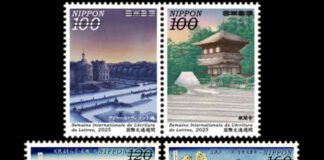 Japão-2025: Semana Internacional da Carta Escrita