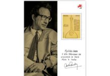 Portugal-2025: Legado de Carlos Paredes