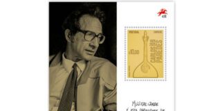 Portugal-2025: Legado de Carlos Paredes