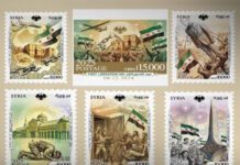 Síria-2025: aniversário da queda do regime de Bashar al-Assad